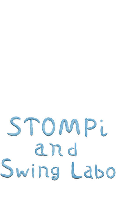 STOMPi and Swing Laboオフィシャルウエブサイト